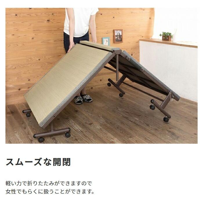 天然い草使用 折りたたみ式 畳ベッド セミシングル 折り畳みベッド コンパクト キャスター 簡易ベッド ワンルーム 仮眠 省スペース 寝室 来客 たたみベッド |  | 04