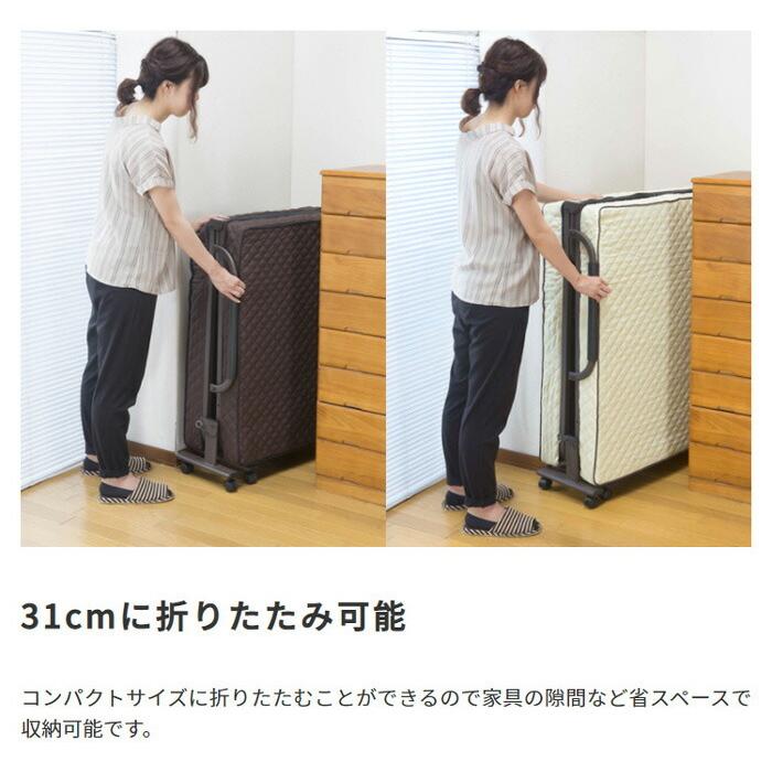14段階リクライニング キルティングマットレス 折りたたみベッド シングル コンパクト 折り畳みベッド コンパクト キャスター 簡易ベッド ワンルーム 仮眠 |  | 11