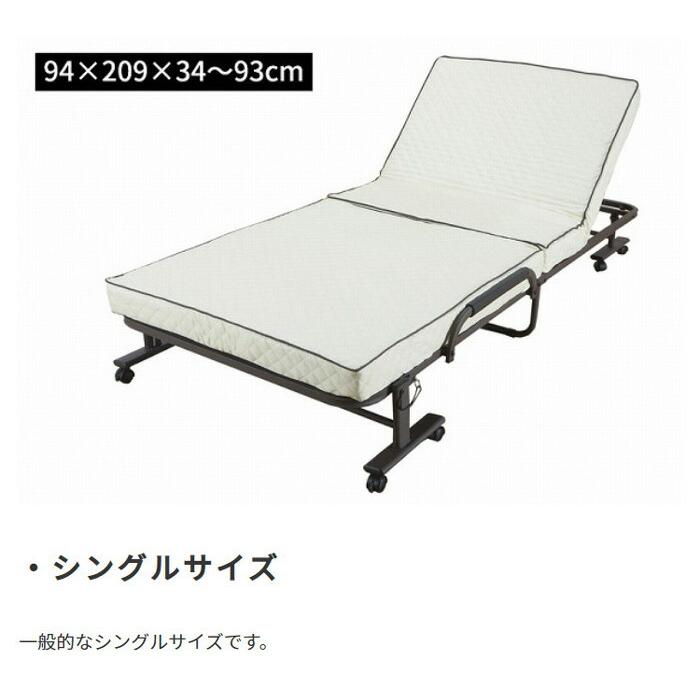 14段階リクライニング キルティングマットレス 折りたたみベッド シングル コンパクト 折り畳みベッド コンパクト キャスター 簡易ベッド ワンルーム 仮眠 |  | 04