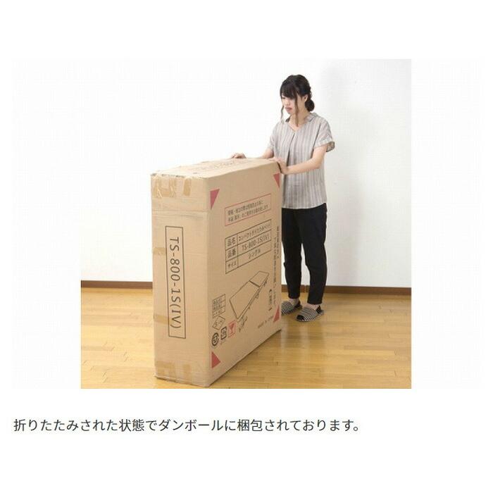 14段階リクライニング キルティングマットレス 折りたたみベッド シングル コンパクト 折り畳みベッド コンパクト キャスター 簡易ベッド ワンルーム 仮眠 |  | 05