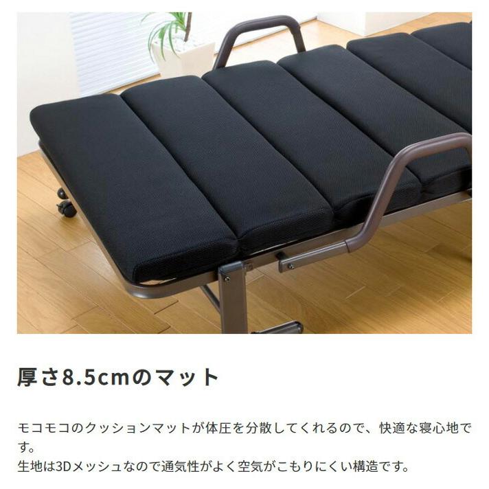 14段階リクライニング もこもこ折りたたみベッド シングル 折り畳みベッド コンパクト キャスター 簡易ベッド ワンルーム 仮眠 省スペース 寝室 たたみベッド |  | 02