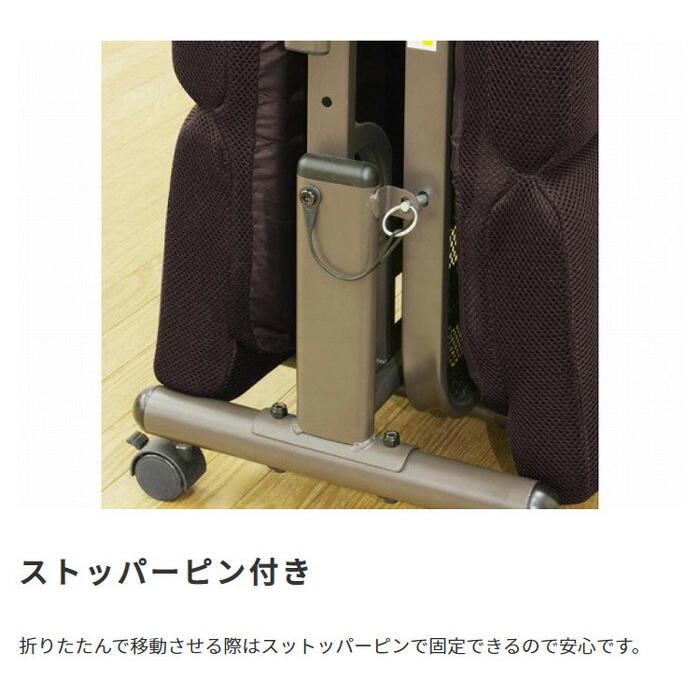 14段階リクライニング もこもこ折りたたみベッド シングル 折り畳みベッド コンパクト キャスター 簡易ベッド ワンルーム 仮眠 省スペース 寝室 たたみベッド |  | 04