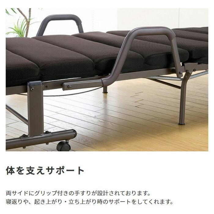 14段階リクライニング もこもこ折りたたみベッド シングル 折り畳みベッド コンパクト キャスター 簡易ベッド ワンルーム 仮眠 省スペース 寝室 たたみベッド |  | 05
