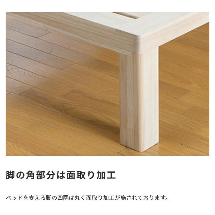 総桐 天然木すのこベッド シングルベッド 木製 シングルベッド ベット 丈夫 一人暮らし ワンルーム スノコ おしゃれ 通気性 北欧 モダン ヘッドレス コンパクト |  | 03