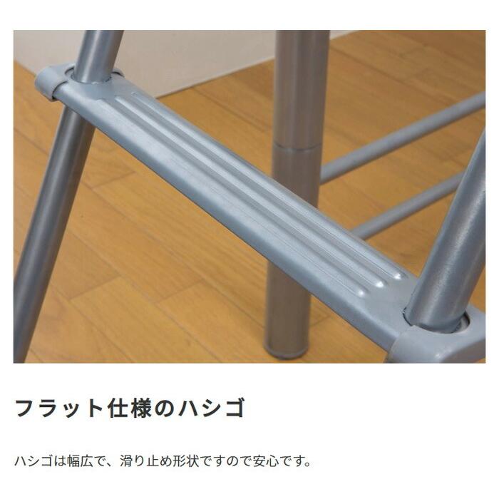 スチールパイプのスタイリッシュロフトベッド ロータイプ パイプベッド シングル シングルベッド はしご ベット ゲストハウス 寮 民泊 シェアハウス 社宅 |  | 11