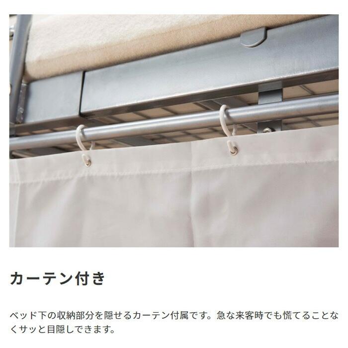 スチールパイプのスタイリッシュロフトベッド ハイタイプ パイプベッド シングル シングルベッド はしご ベット ゲストハウス 寮 民泊 シェアハウス 社宅 |  | 10