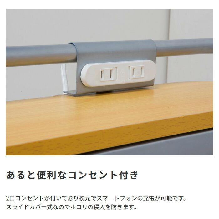 スチールパイプのスタイリッシュロフトベッド ハイタイプ パイプベッド シングル シングルベッド はしご ベット ゲストハウス 寮 民泊 シェアハウス 社宅 |  | 06