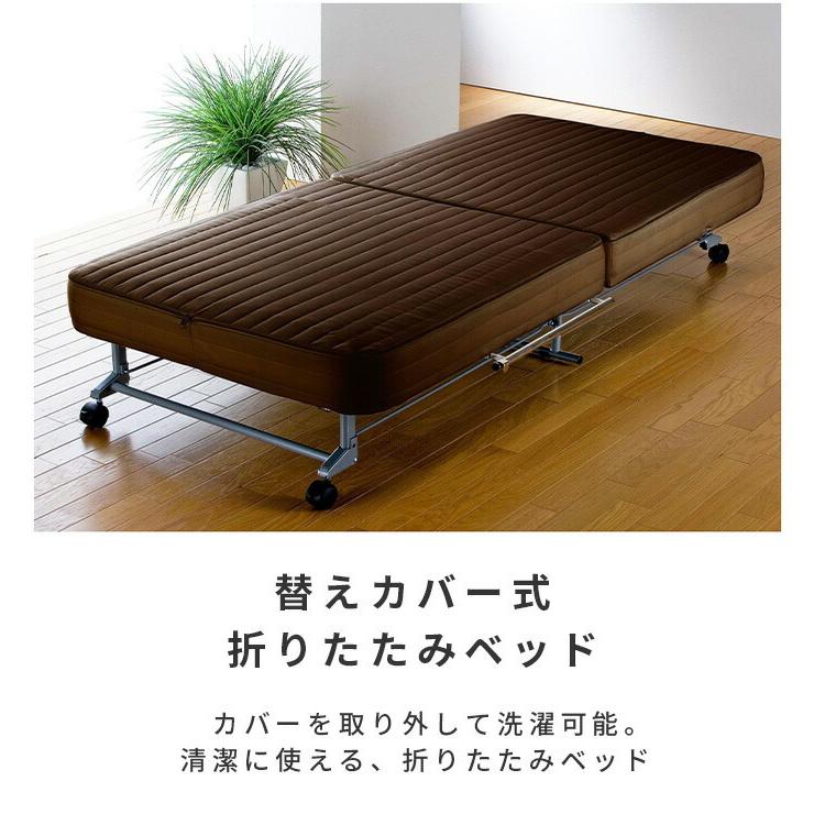 替えカバー式折りたたみベッド セミシングルサイズ 折り畳みベッド コンパクト キャスター  簡易ベッド ワンルーム 仮眠 省スペース 寝室 来客 ウレタン 完成品 |  | 01