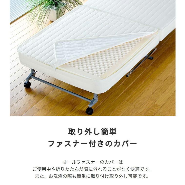 替えカバー式折りたたみベッド セミシングルサイズ 折り畳みベッド コンパクト キャスター  簡易ベッド ワンルーム 仮眠 省スペース 寝室 来客 ウレタン 完成品 |  | 02