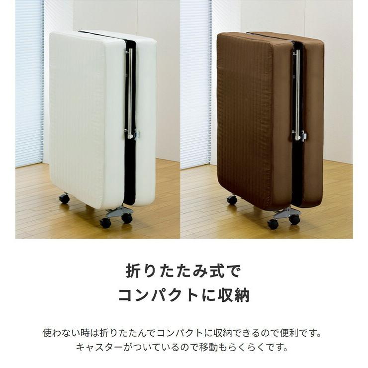 替えカバー式折りたたみベッド セミシングルサイズ 折り畳みベッド コンパクト キャスター  簡易ベッド ワンルーム 仮眠 省スペース 寝室 来客 ウレタン 完成品 |  | 03