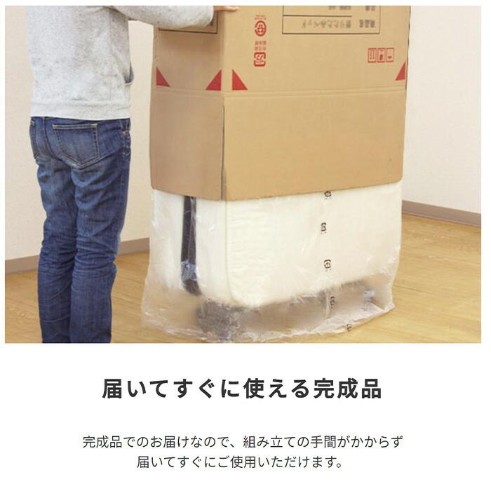 替えカバー式折りたたみベッド セミシングルサイズ 折り畳みベッド コンパクト キャスター  簡易ベッド ワンルーム 仮眠 省スペース 寝室 来客 ウレタン 完成品 |  | 05