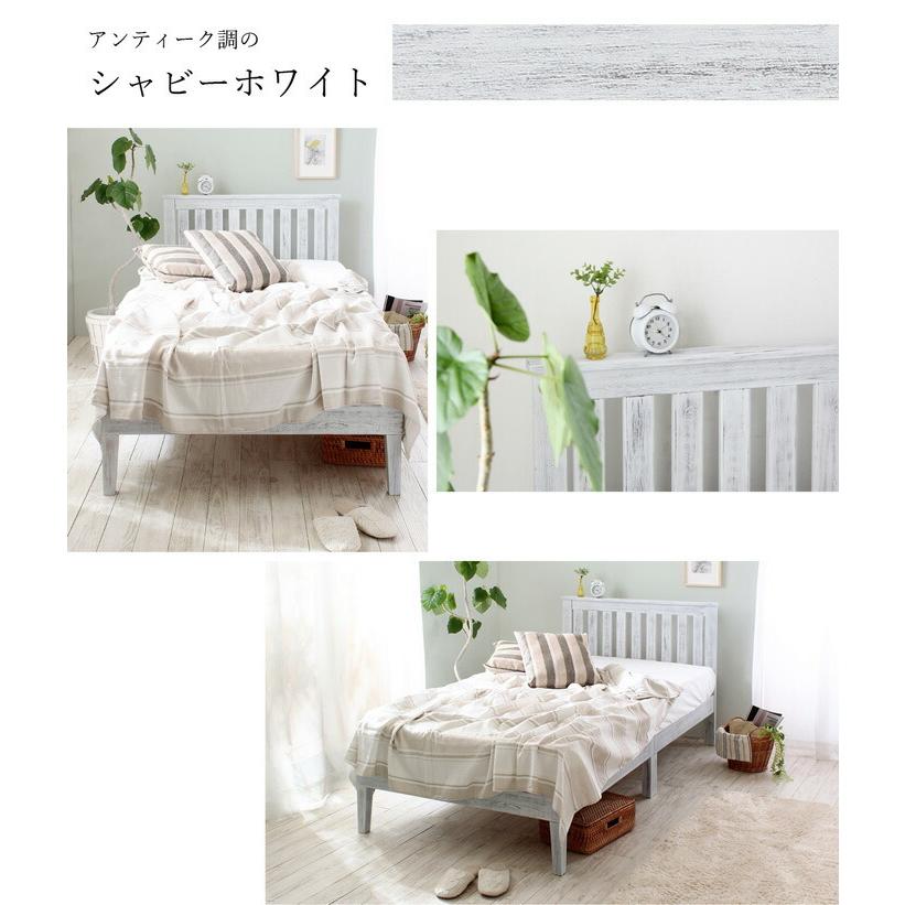 ホワイトパイン シングル すのこベッド アンティーク 木目 ベッドフレームのみ 木製ベッド ベット シングルサイズ Sサイズ Charles シック フロアベッド |  | 10