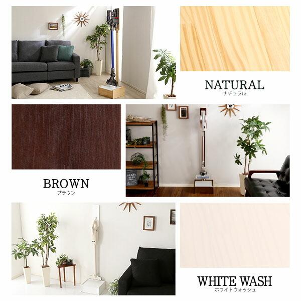 壁を傷つけないクリーナースタンド 天然木 木製 簡単設置 シンプル 隙間収納 白 茶色 壁面収納 |  | 02