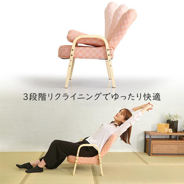 腰・膝に優しい 正座椅子 茜 腰痛対策 座椅子 腰痛 和室 イス コンパクト 高齢者 軽量 おしゃれ 和室椅子 プレゼント 敬老の日 高級感 |  | 07