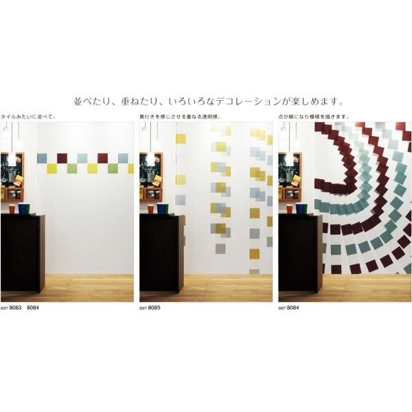 自在トリム 壁マスキングテープトリム Shikaku□柄 自在トリム ウォールステッカー おしゃれ かわいい ウォールデコレーション 壁面装飾 アクセント 模様替え | 