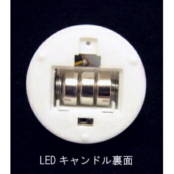 変色LEDティーキャンドル 25点 LEDキャンドルライト ロウソク 蝋燭 火を使わない ろうそく まとめ買い セット買い 業務用 徳用 |  | 02