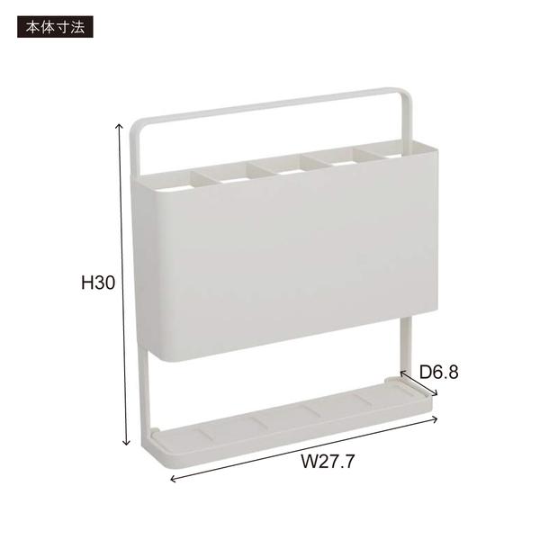 傘立て 珪藻土 アンブレラスタンド ホワイト コンパクト スリム 省スペース 日本製 小さい 小さめ ５本収納 シンプル 持ち運び オフィス | ブランド登録なし | 05