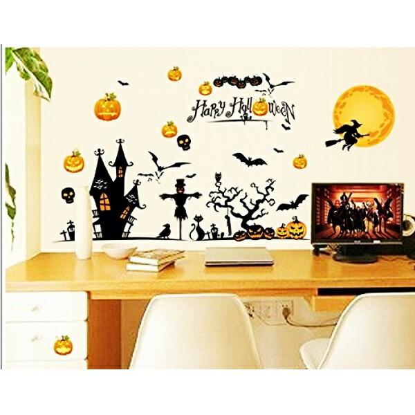 ウォールステッカー ハロウィンパーティー 60×90ｃｍ おしゃれ かわいい 壁シール 北欧 子ども部屋 インテリア 賃貸OK シンプル 模様替え | 