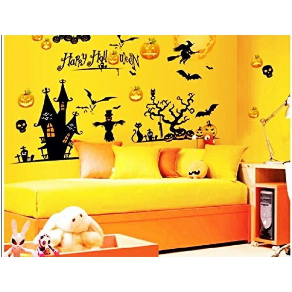 ウォールステッカー ハロウィンパーティー 60×90ｃｍ おしゃれ かわいい 壁シール 北欧 子ども部屋 インテリア 賃貸OK シンプル 模様替え |  | 01