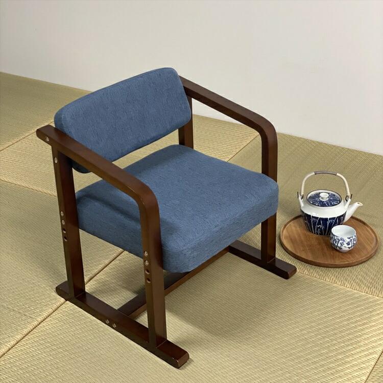 ちょこっとイス 腰痛 高座椅子 高さ調整 肘掛け 肘つき ファブリック 疲れにくい 和座椅子 おしゃれ 一人掛け コンパクト 高齢者 ギフト プレゼント LC-11 |  | 05
