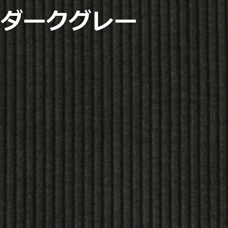 NOAL ベンチ ダイニングベンチ 食卓チェア おしゃれ インダストリアル いす 椅子 ワークチェア スタイリッシュ カフェ |  | 10