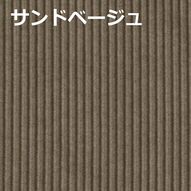 NOAL ベンチ ダイニングベンチ 食卓チェア おしゃれ インダストリアル いす 椅子 ワークチェア スタイリッシュ カフェ |  | 12
