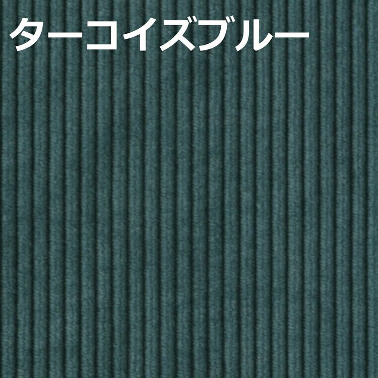 NOAL ベンチ ダイニングベンチ 食卓チェア おしゃれ インダストリアル いす 椅子 ワークチェア スタイリッシュ カフェ |  | 13