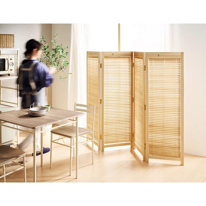 パーティション 4連 衝立 和モダン アジアン ルーバー ブラインド 木製 間仕切り 目隠し つい立て 和風 レトロ 天然木 ナチュラル ブラウン 玄関 リビング 自立 | ブランド登録なし | 07