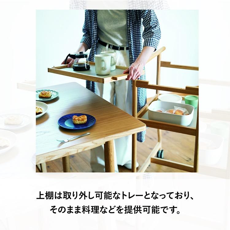 キッチンワゴン 幅40cm コンパクト ブラウン ナチュラル キャスター付き トレー 2段 木製 和モダン アジアン レトロ 敬老の日 北欧 和風 カントリー | ブランド登録なし | 04