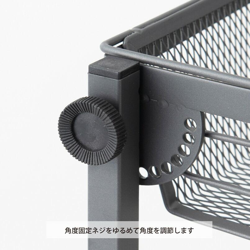 マルチワゴン ROBUST キッチンワゴン ディスプレイワゴン おしゃれ キャスター付き 角度調整 小物入れ スチール カゴ3段 |  | 10