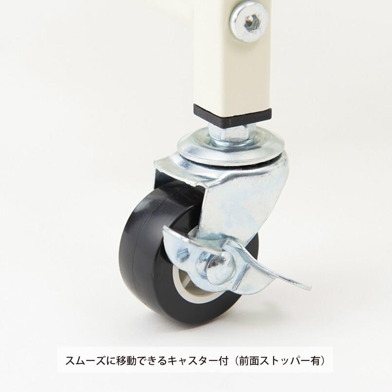 マルチワゴン ROBUST キッチンワゴン ディスプレイワゴン おしゃれ キャスター付き 角度調整 小物入れ スチール カゴ3段 |  | 12