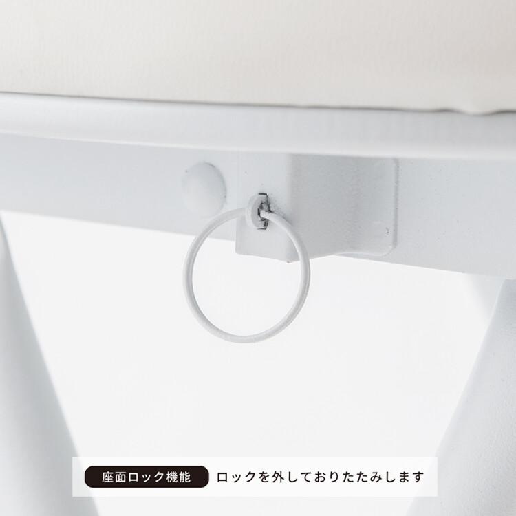 ベースハイチェア 折りたたみチェア 背もたれ付き 完成品 おしゃれ カウンターチェアー ハイチェアー  いす 椅子 |  | 06