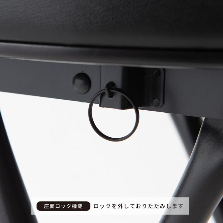 ベースハイチェア 折りたたみチェア 背もたれ付き 完成品 おしゃれ カウンターチェアー ハイチェアー  いす 椅子 |  | 09