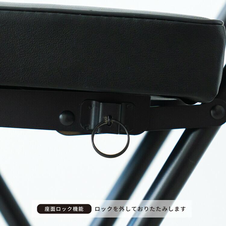 ヴィンテージクッションチェア 折りたたみチェア 背もたれ付き 完成品 おしゃれ カウンターチェアー ハイチェア いす 椅子 |  | 09