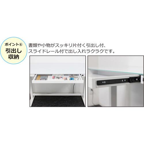 電動昇降デスク メモリー機能付 ホワイト USBポート付き 引出し付き 幅120 作業台 高さ調節 PCデスク オフィスデスク 事務机 学習机 勉強机 パソコンデスク |  | 08