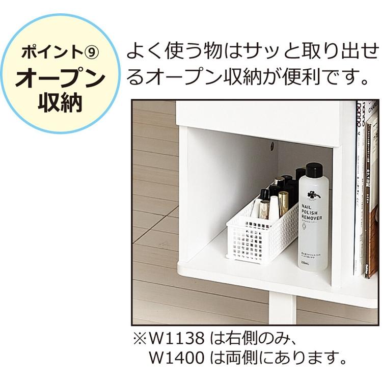 ネイルデスク 幅1400 ネイルサロン ネイリスト 机 デスク おしゃれ ネイルテーブル サロン プロ用 ネイル 収納付き スタイリッシュ パソコンデスク 対面式デスク |  | 12