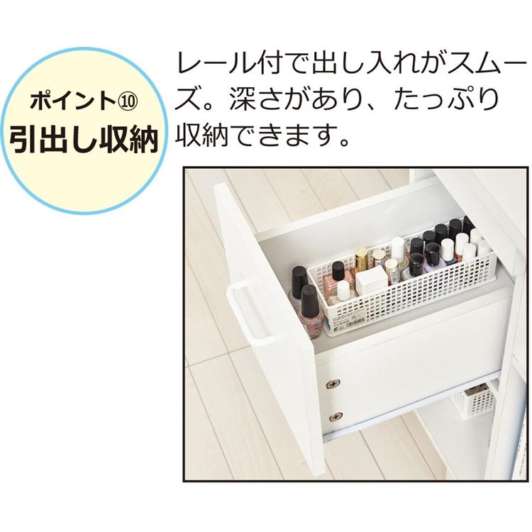 ネイルデスク 幅1400 ネイルサロン ネイリスト 机 デスク おしゃれ ネイルテーブル サロン プロ用 ネイル 収納付き スタイリッシュ パソコンデスク 対面式デスク |  | 13
