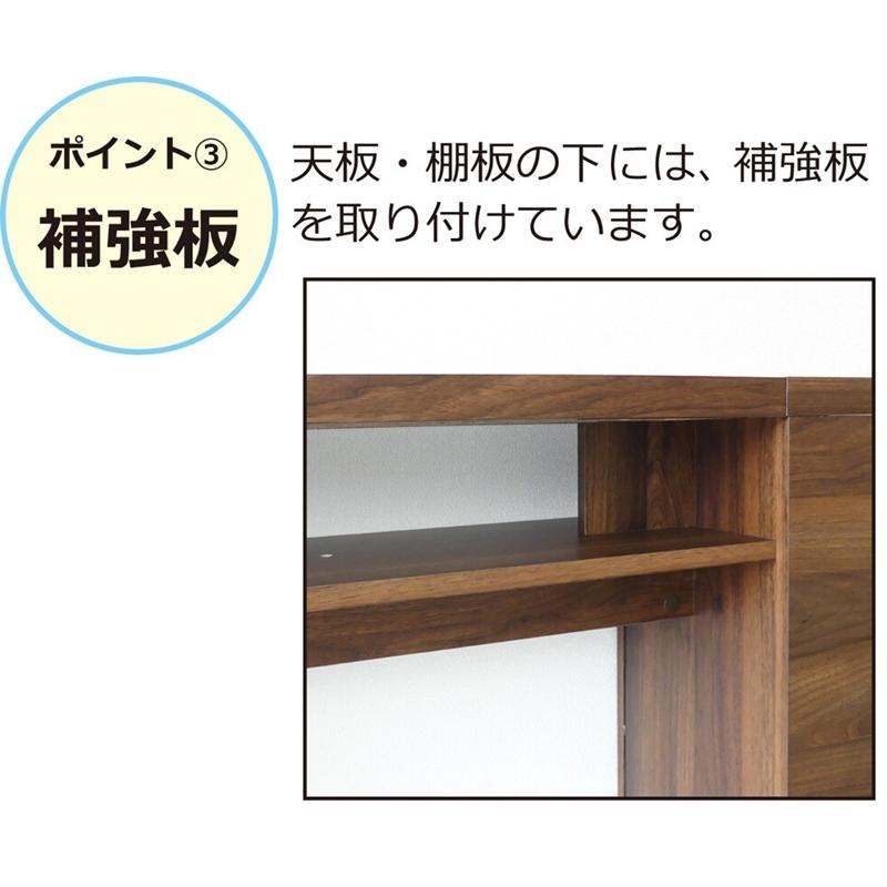 PDデスク ウォールナット パソコンデスク 木製 書斎机 書斎デスク 高級感 テーブル ダイニング 作業台 ワークデスク 収納 リモートワーク 本棚 収納 シンプル |  | 05