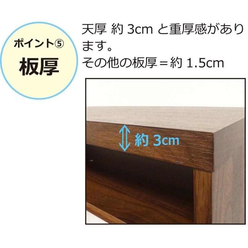 PDデスク ウォールナット パソコンデスク 木製 書斎机 書斎デスク 高級感 テーブル ダイニング 作業台 ワークデスク 収納 リモートワーク 本棚 収納 シンプル |  | 07