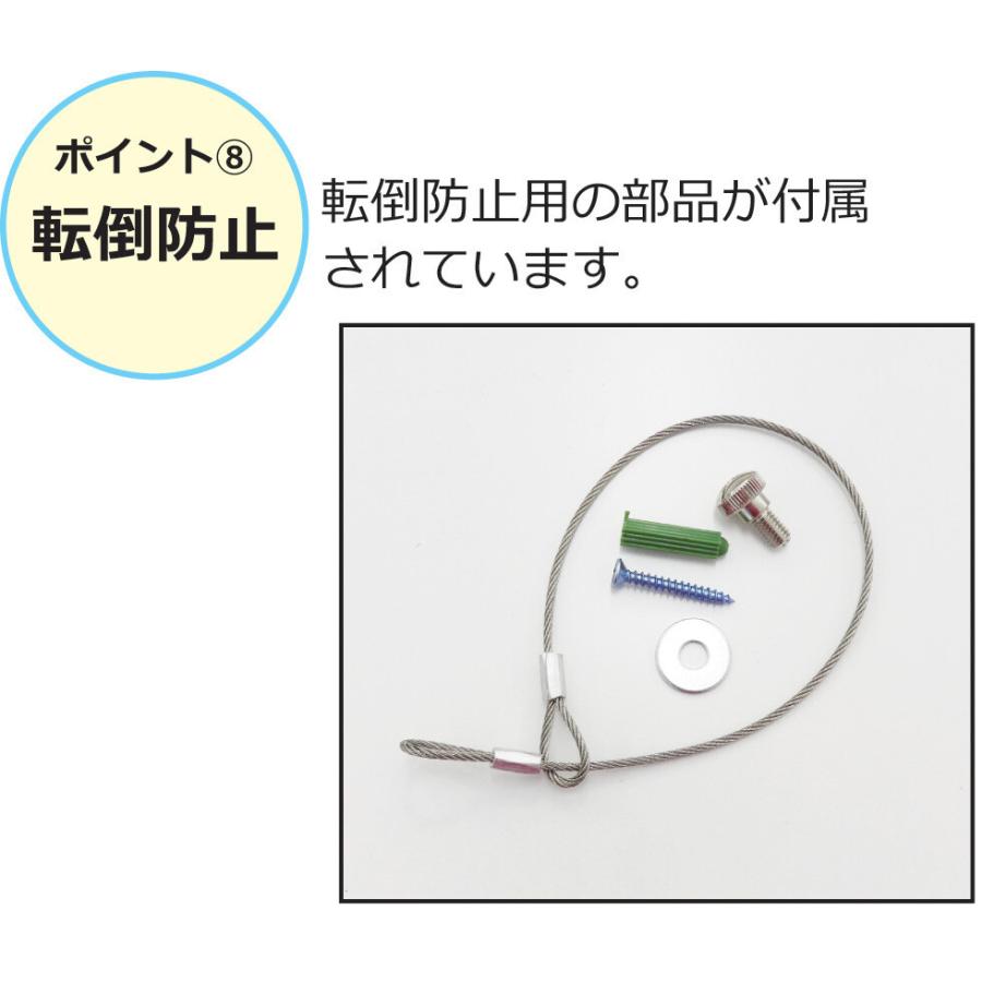 壁掛け風アングルテレビ台 ハイタイプ ブラック テレビ台 テレビボード 高さ調節 テレビスタンド TV台 TVスタンド 32型 壁面テレビ台 60インチ スイング |  | 10