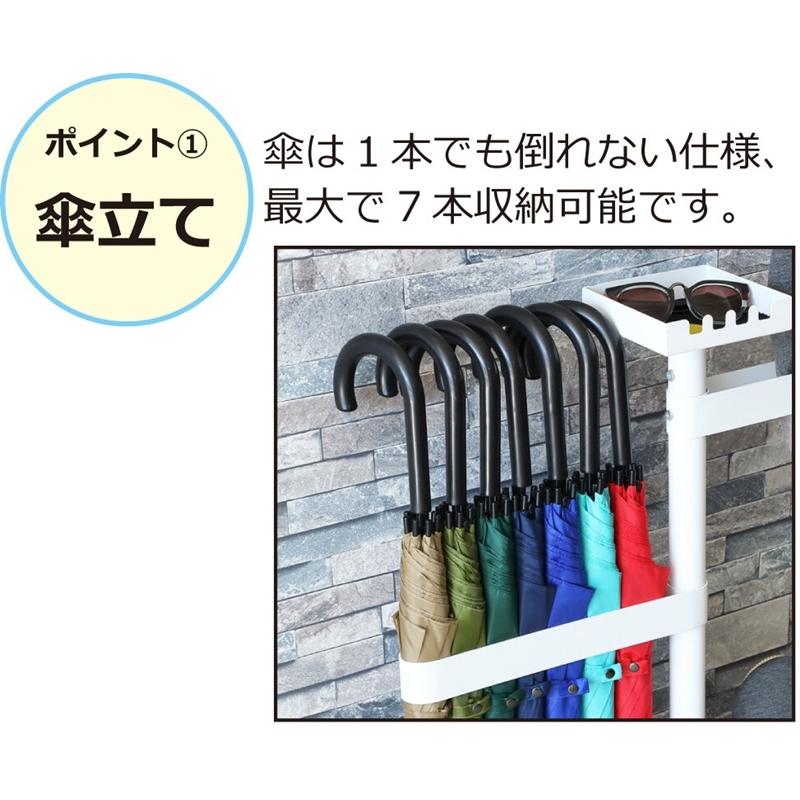 Tree+ アンブレラスリッパスタンド ブラック デザイナーズ スリム 薄型 傘立て 傘置 玄関収納 小物収納 アンブレラスタンド カサ立て かさ立て レインラック |  | 01
