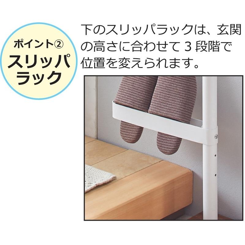 Tree+ アンブレラスリッパスタンド ブラック デザイナーズ スリム 薄型 傘立て 傘置 玄関収納 小物収納 アンブレラスタンド カサ立て かさ立て レインラック |  | 02