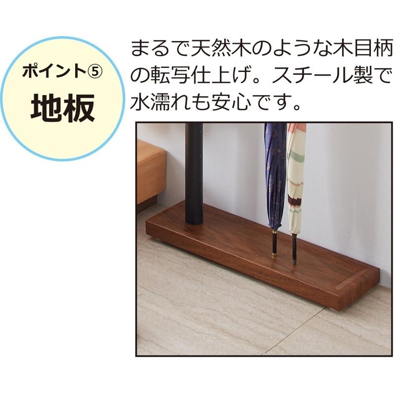 Tree+ アンブレラスリッパスタンド ブラック デザイナーズ スリム 薄型 傘立て 傘置 玄関収納 小物収納 アンブレラスタンド カサ立て かさ立て レインラック |  | 05