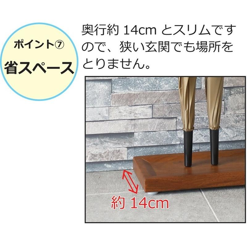 Tree+ アンブレラスリッパスタンド ブラック デザイナーズ スリム 薄型 傘立て 傘置 玄関収納 小物収納 アンブレラスタンド カサ立て かさ立て レインラック |  | 07