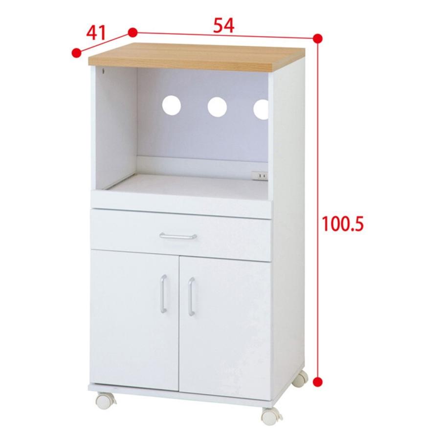 らくらくレンジワゴン ホワイト キャスター付き コンセント付き 炊飯器 スライド棚 キッチン家電収納 レンジ台 レンジボード キッチンワゴン 台所収納 |  | 01