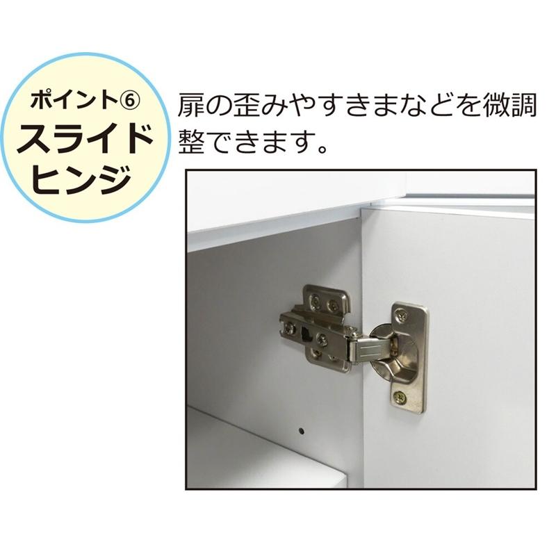 らくらくレンジワゴン ホワイト キャスター付き コンセント付き 炊飯器 スライド棚 キッチン家電収納 レンジ台 レンジボード キッチンワゴン 台所収納 |  | 09