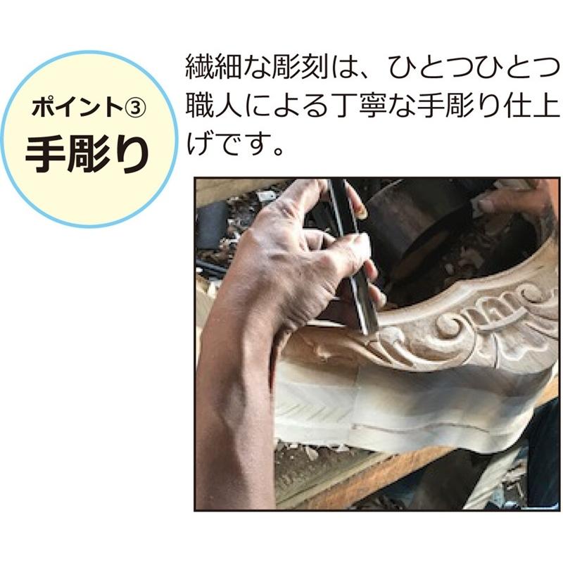 コモ ダイニングテーブル 幅135cm ホワイト  引出付 収納 4人掛け 4人用 木製  猫脚 高級感 アンティーク ネコ脚 クラシック 食卓テーブル 新生活 作業台 |  | 03