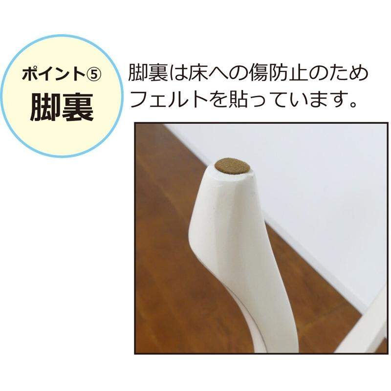 コモ ダイニングテーブル 幅135cm ホワイト  引出付 収納 4人掛け 4人用 木製  猫脚 高級感 アンティーク ネコ脚 クラシック 食卓テーブル 新生活 作業台 |  | 05