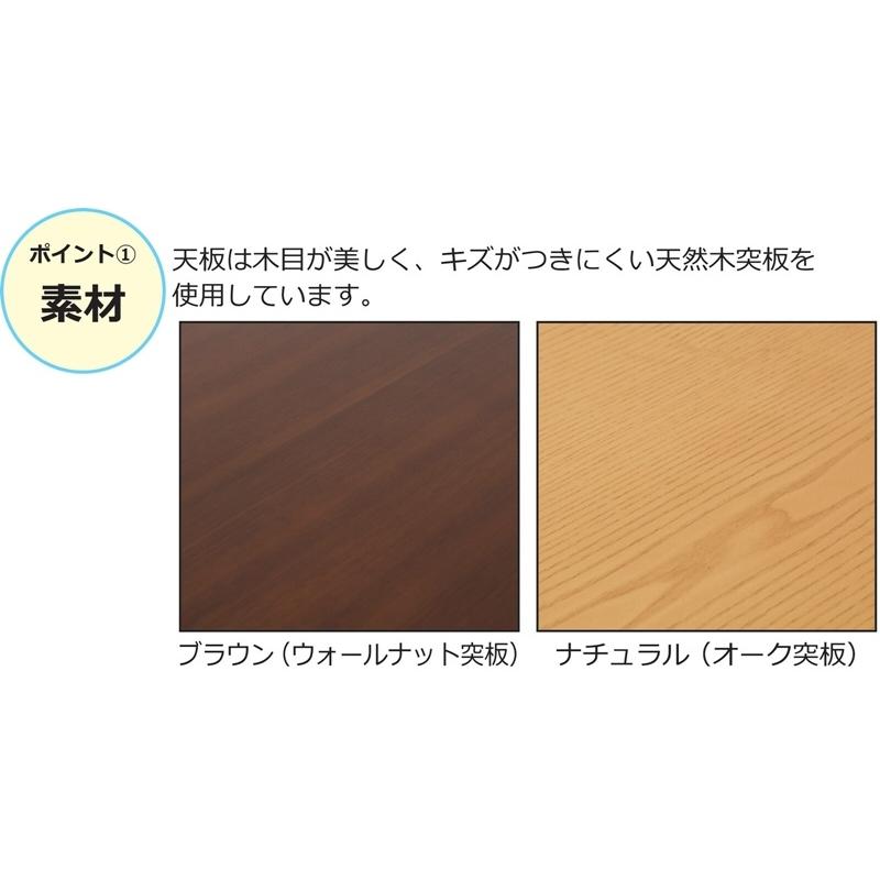 ユーリ ワークデスク 幅75cm ブラウン コンパクト 木目 パソコンデスク 木製 書斎机 書斎デスク 高級感 テーブル ダイニング 作業台 学習机 学習デスク |  | 02