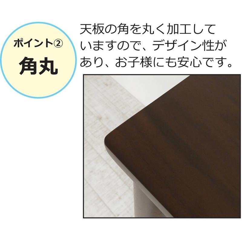 ユーリ ワークデスク 幅75cm ブラウン コンパクト 木目 パソコンデスク 木製 書斎机 書斎デスク 高級感 テーブル ダイニング 作業台 学習机 学習デスク |  | 03
